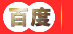 广州世和广告摄影设计